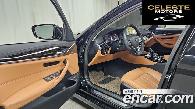 BMW Série 5 (G30) 520i Luxury 2023 — photo 10 sur 20