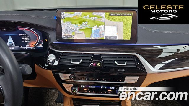 BMW Série 5 (G30) 520i Luxury 2023 — photo 15 sur 20