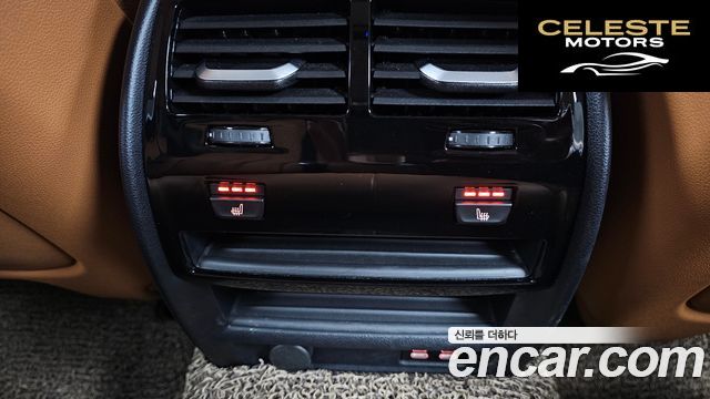 BMW Série 5 (G30) 520i Luxury 2023 — photo 18 sur 20