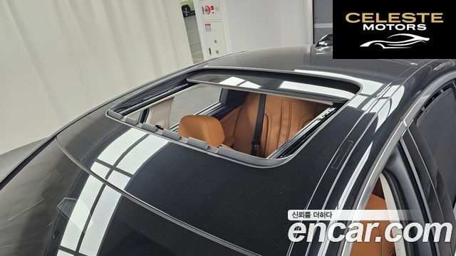 BMW Série 5 (G30) 520i Luxury 2023 — photo 19 sur 20