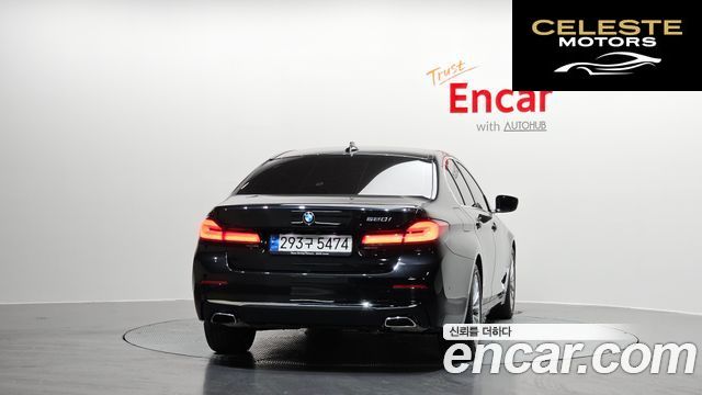 BMW Série 5 (G30) 520i Luxury 2023 — photo 4 sur 20
