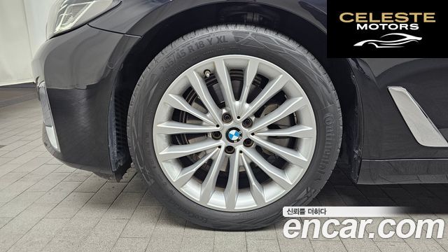 BMW Série 5 (G30) 520i Luxury 2023 — photo 5 sur 20