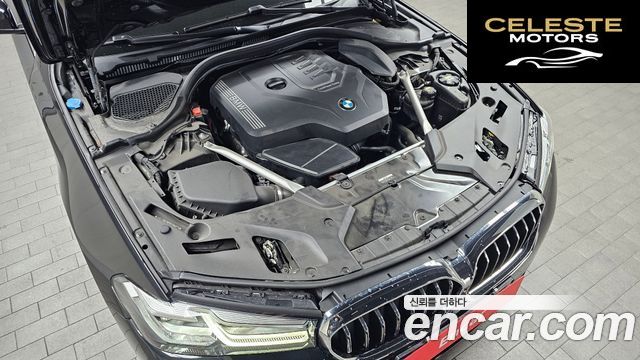 BMW Série 5 (G30) 520i Luxury 2023 — photo 6 sur 20