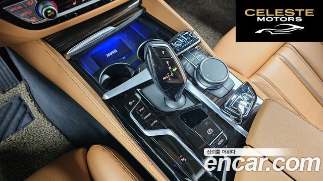BMW Série 5 (G30) 520i Luxury 2023 — photo 9 sur 20