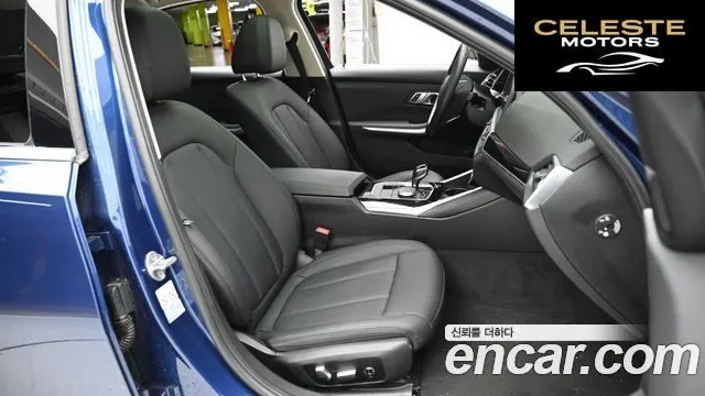 BMW Série 3 (G20) 320i 2021 — photo 10 sur 26