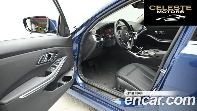 BMW Série 3 (G20) 320i 2021 — photo 11 sur 26