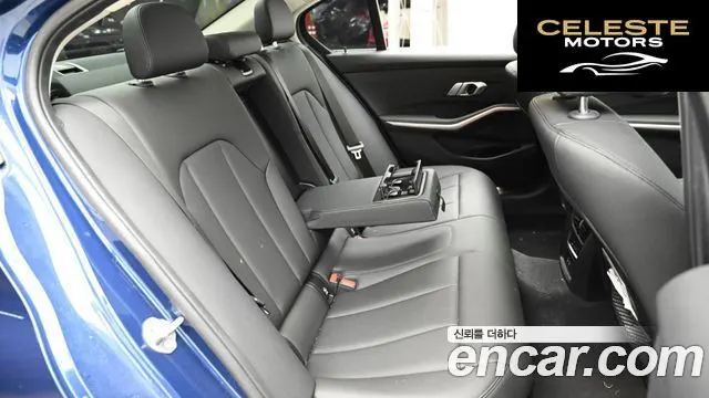 BMW Série 3 (G20) 320i 2021 — photo 12 sur 26