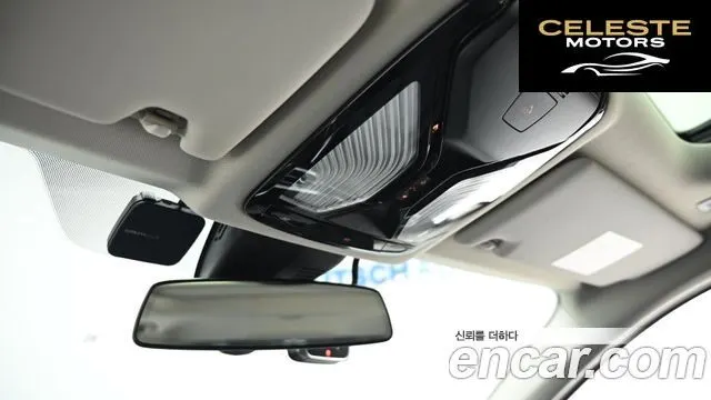 BMW Série 3 (G20) 320i 2021 — photo 16 sur 26