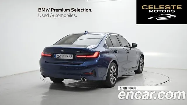BMW Série 3 (G20) 320i 2021 — photo 2 sur 26