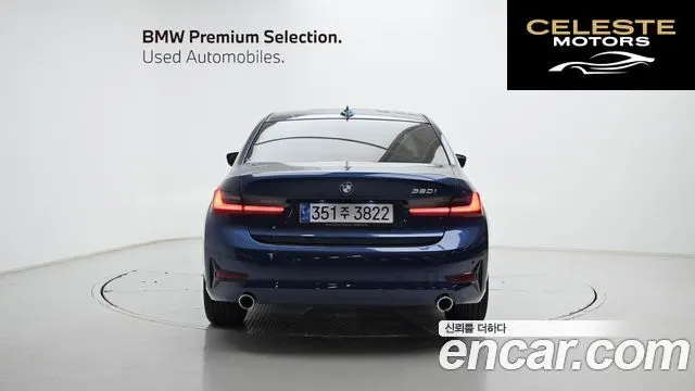 BMW Série 3 (G20) 320i 2021 — photo 4 sur 26