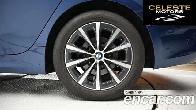 BMW Série 3 (G20) 320i 2021 — photo 5 sur 26