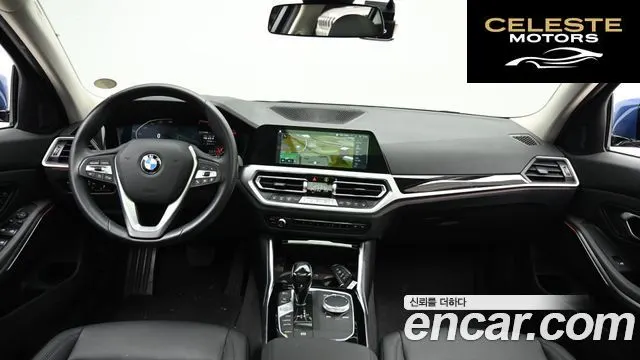 BMW Série 3 (G20) 320i 2021 — photo 7 sur 26
