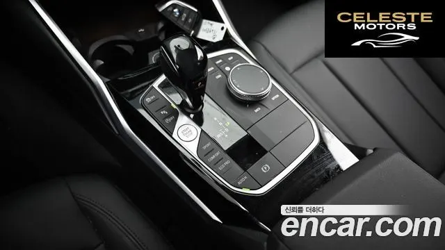 BMW Série 3 (G20) 320i 2021 — photo 9 sur 26