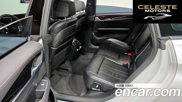 BMW Série 6 GT (G32) 620d M Sport 2021 — photo 12 sur 20