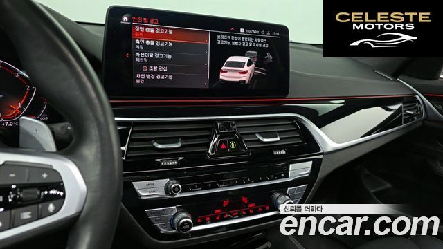 BMW Série 6 GT (G32) 620d M Sport 2021 — photo 14 sur 20