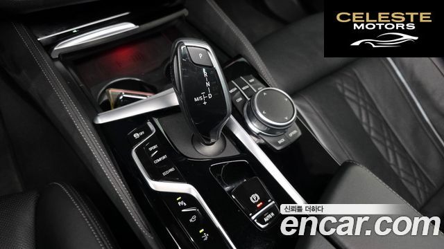 BMW Série 6 GT (G32) 620d M Sport 2021 — photo 9 sur 20