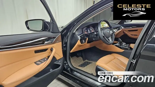 BMW Série 5 (G30) 520i Luxury 2023 — photo 10 sur 20