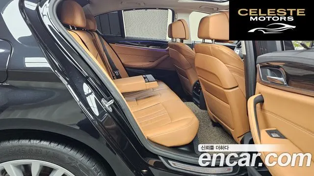 BMW Série 5 (G30) 520i Luxury 2023 — photo 12 sur 20