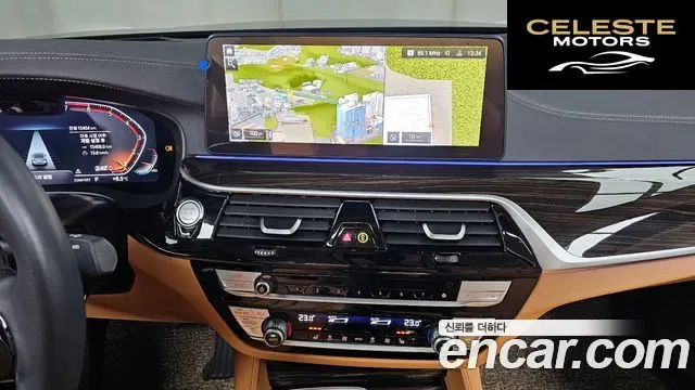 BMW Série 5 (G30) 520i Luxury 2023 — photo 15 sur 20