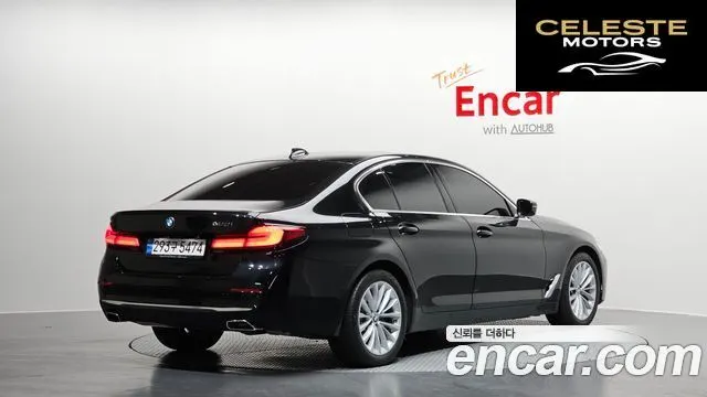 BMW Série 5 (G30) 520i Luxury 2023 — photo 2 sur 20