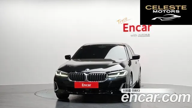 BMW Série 5 (G30) 520i Luxury 2023 — photo 3 sur 20