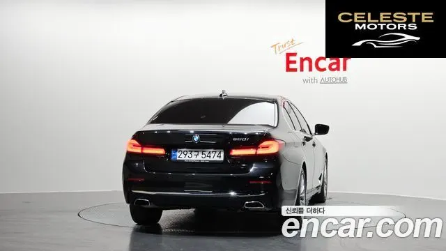 BMW Série 5 (G30) 520i Luxury 2023 — photo 4 sur 20