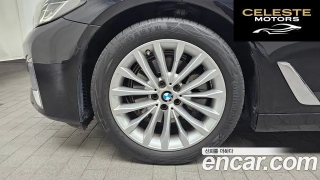 BMW Série 5 (G30) 520i Luxury 2023 — photo 5 sur 20