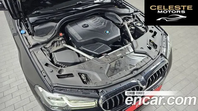 BMW Série 5 (G30) 520i Luxury 2023 — photo 6 sur 20