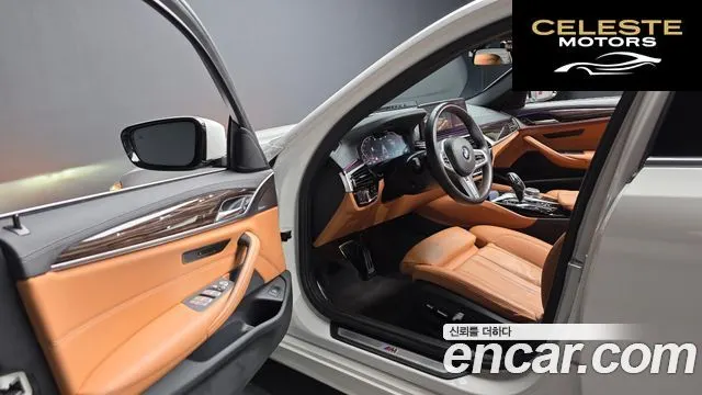 BMW Série 5 (G30) 520i M Sport 2022 — photo 10 sur 20