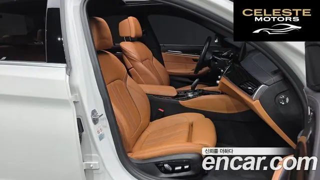 BMW Série 5 (G30) 520i M Sport 2022 — photo 11 sur 20