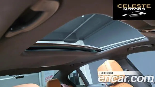 BMW Série 5 (G30) 520i M Sport 2022 — photo 18 sur 20