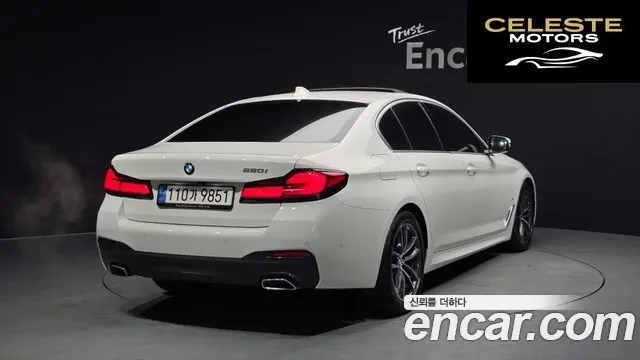 BMW Série 5 (G30) 520i M Sport 2022 — photo 2 sur 20
