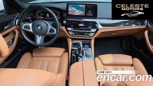 BMW Série 5 (G30) 520i M Sport 2022 — photo 7 sur 20