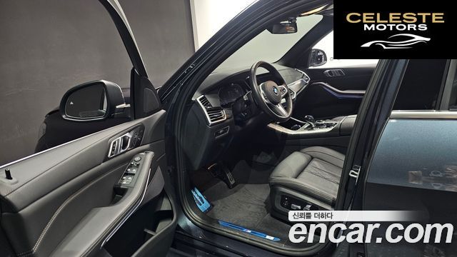 BMW X5 (G05) xDrive 30d M Sport 2022 — photo 11 sur 26