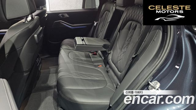 BMW X5 (G05) xDrive 30d M Sport 2022 — photo 12 sur 26