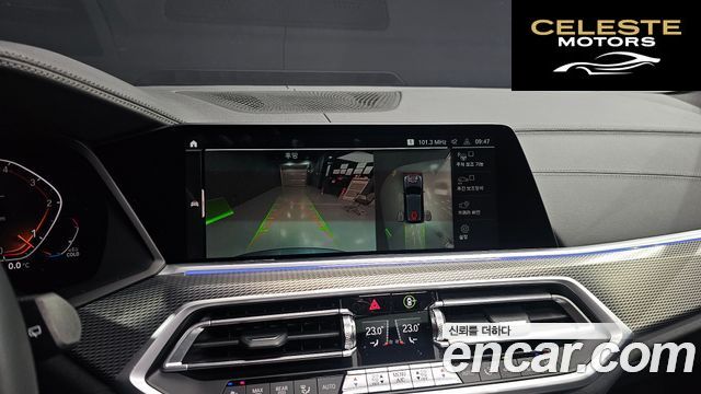 BMW X5 (G05) xDrive 30d M Sport 2022 — photo 14 sur 26