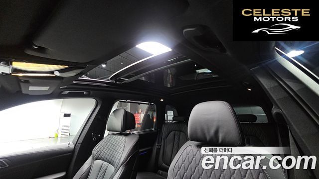 BMW X5 (G05) xDrive 30d M Sport 2022 — photo 17 sur 26