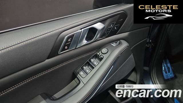 BMW X5 (G05) xDrive 30d M Sport 2022 — photo 18 sur 26
