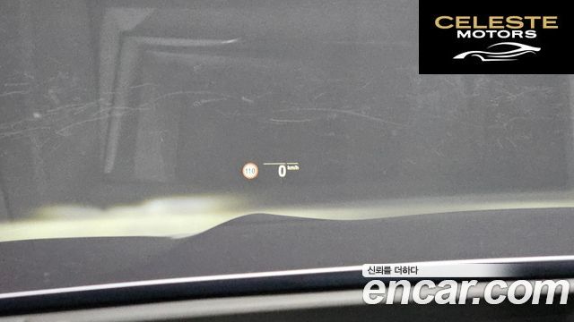 BMW X5 (G05) xDrive 30d M Sport 2022 — photo 20 sur 26
