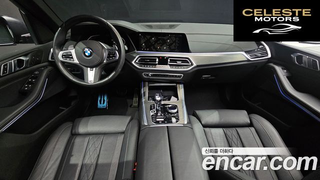 BMW X5 (G05) xDrive 30d M Sport 2022 — photo 24 sur 26