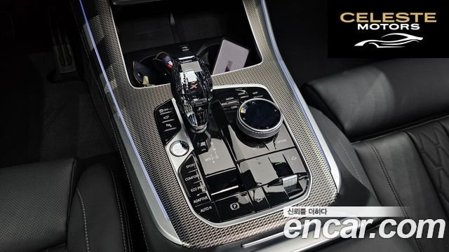 BMW X5 (G05) xDrive 30d M Sport 2022 — photo 9 sur 26