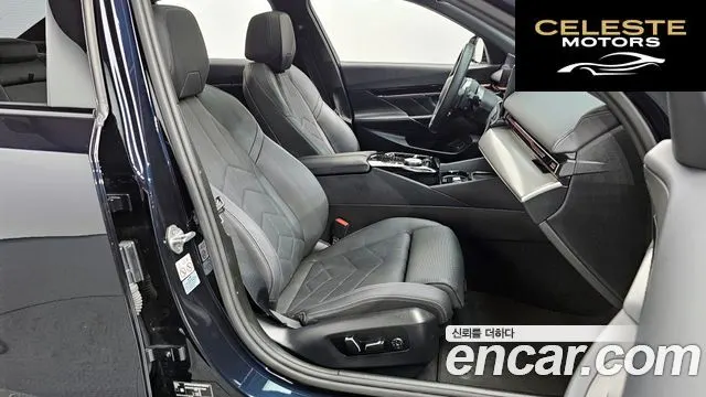BMW Série 5 (G60) 523d M Sport 2024 — photo 10 sur 20