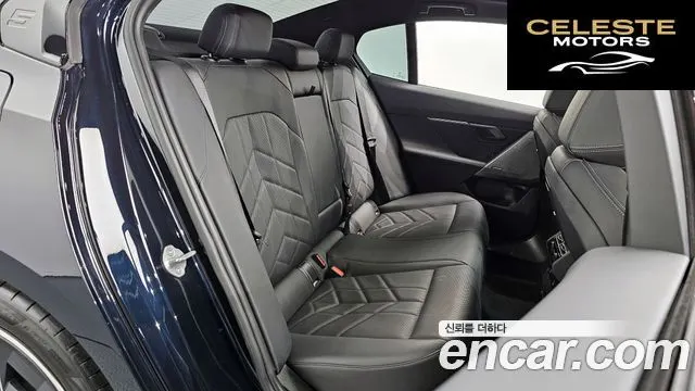 BMW Série 5 (G60) 523d M Sport 2024 — photo 12 sur 20