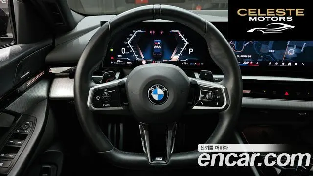 BMW Série 5 (G60) 523d M Sport 2024 — photo 13 sur 20