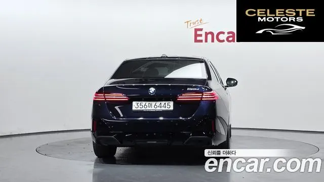 BMW Série 5 (G60) 523d M Sport 2024 — photo 4 sur 20