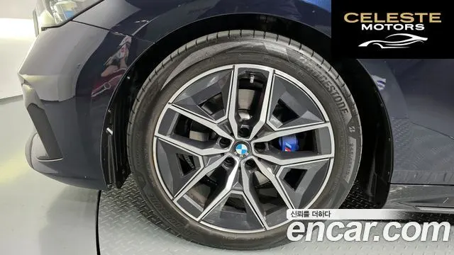 BMW Série 5 (G60) 523d M Sport 2024 — photo 5 sur 20
