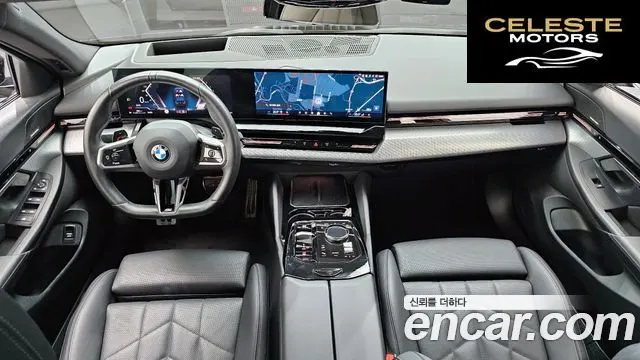 BMW Série 5 (G60) 523d M Sport 2024 — photo 7 sur 20