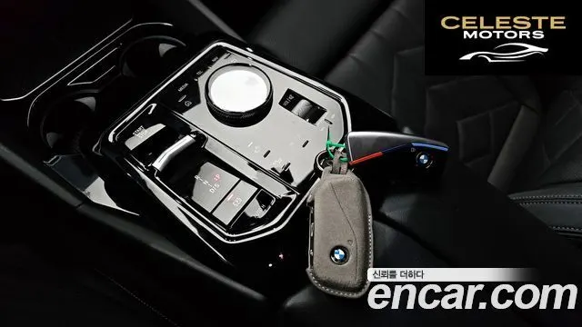 BMW Série 5 (G60) 523d M Sport 2024 — photo 9 sur 20