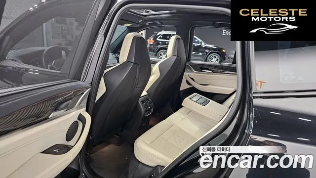 BMW X3M (G01) 3.0 Competition 2021 — photo 11 sur 20