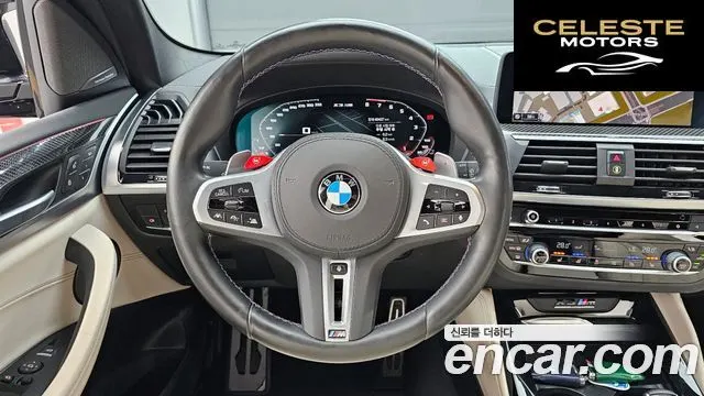 BMW X3M (G01) 3.0 Competition 2021 — photo 13 sur 20